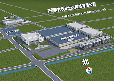 產(chǎn)值13個億！2023年，時代科士達儲能項目繼續(xù)奮斗！